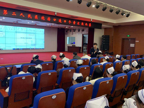 傷口造口1 (1)_副本.jpg 傷口造口1 (1)_副本.jpg
