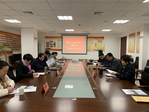 民主生活會 (1)_副本.jpg 民主生活會 (1)_副本.jpg