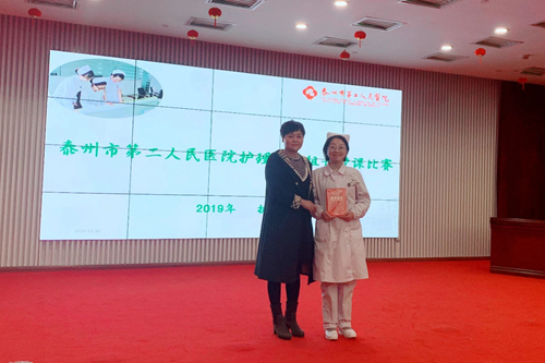 護(hù)理帶教組長(zhǎng)比賽_副本.jpg 護(hù)理帶教組長(zhǎng)比賽_副本.jpg