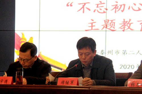 游院長(zhǎng)2_副本.jpg 游院長(zhǎng)2_副本.jpg