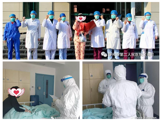 微信圖片_20200210101719_副本.jpg 微信圖片_20200210101719_副本.jpg