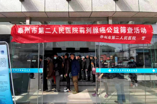 微信圖片_202103291639331.jpg 微信圖片_202103291639331.jpg