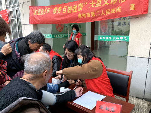 微信圖片_202104071440562.jpg 微信圖片_202104071440562.jpg