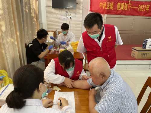 微信圖片_202109201447235.jpg 微信圖片_202109201447235.jpg