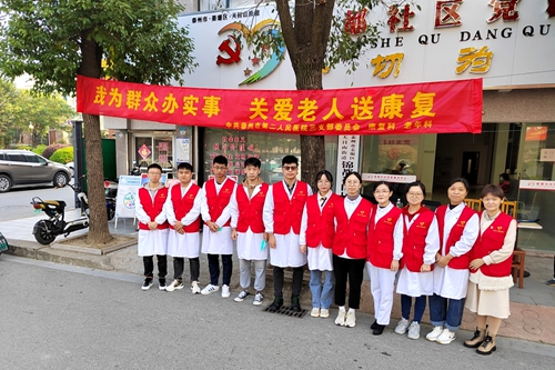 圖片4.jpg 圖片4.jpg