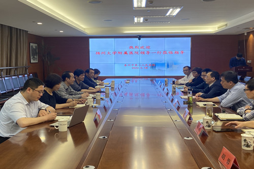 揚州大學(xué)附屬醫(yī)院指導(dǎo)3_副本.jpg 揚州大學(xué)附屬醫(yī)院指導(dǎo)3_副本.jpg