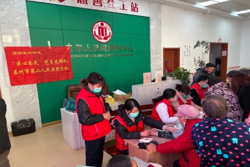 b0f8246d38e285a28c4207a617f67e8_副本.jpg b0f8246d38e285a28c4207a617f67e8_副本.jpg