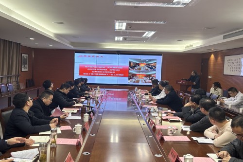 微信圖片_202403011523324_副本.jpg 微信圖片_202403011523324_副本.jpg