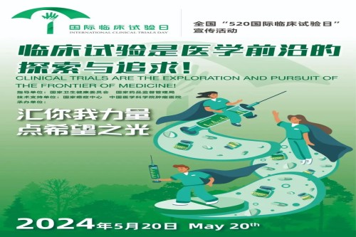 微信圖片_20240527162722_副本.jpg 微信圖片_20240527162722_副本.jpg