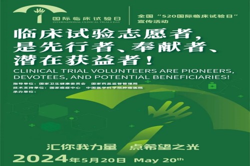 微信圖片_20240527171634_副本.jpg 微信圖片_20240527171634_副本.jpg