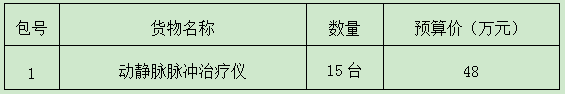 1735519170190.png 1735519170190.png