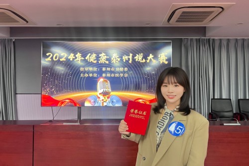 af4aaf59bd4dc5db52755872997fabb_副本.jpg af4aaf59bd4dc5db52755872997fabb_副本.jpg