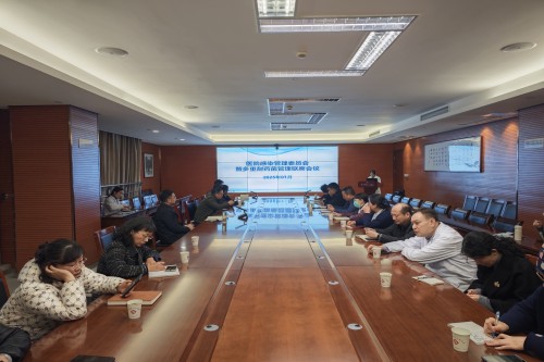 微信圖片_20250124110759_副本.jpg 微信圖片_20250124110759_副本.jpg