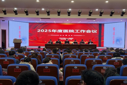 微信圖片_20250217170037_副本.jpg 微信圖片_20250217170037_副本.jpg