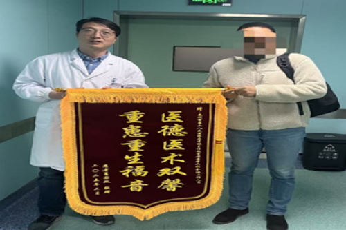 圖片4_副本.png 圖片4_副本.png