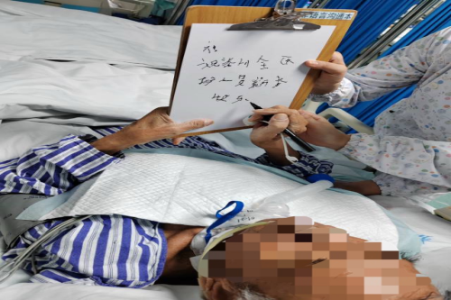 圖片6_副本.png 圖片6_副本.png