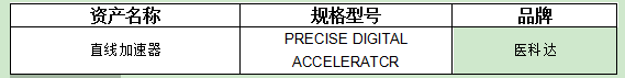 1740967915308.png 1740967915308.png